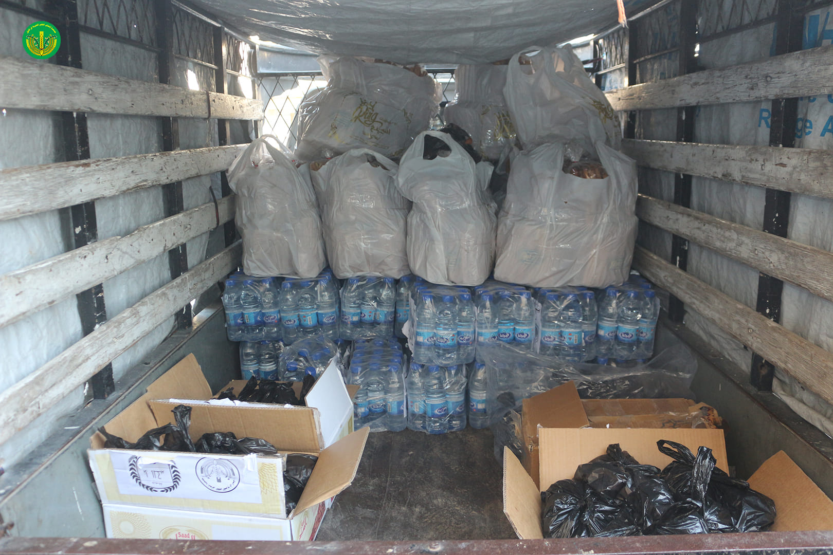 قافلة حلب 💪🏻